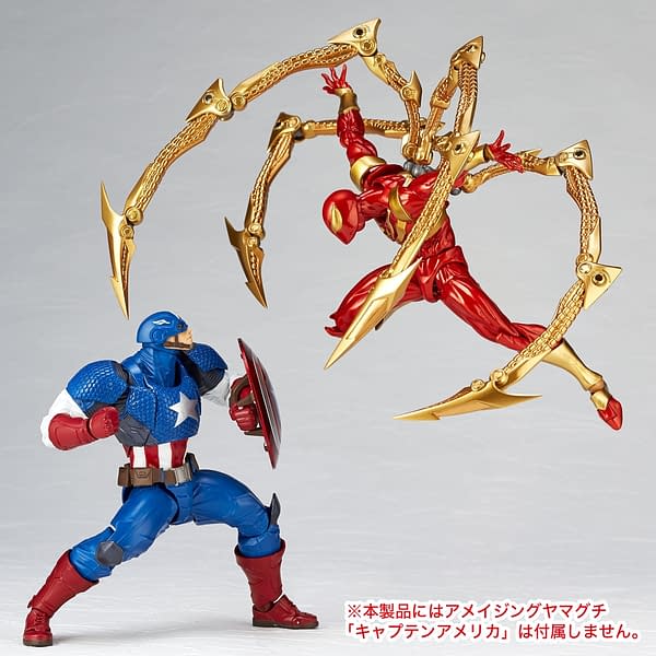 Spider-Man is Team Iron Man With New Revoltech Iron Spider Figure