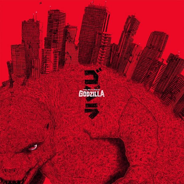 Mondo Music Release Of The Week: Return Of Godzilla