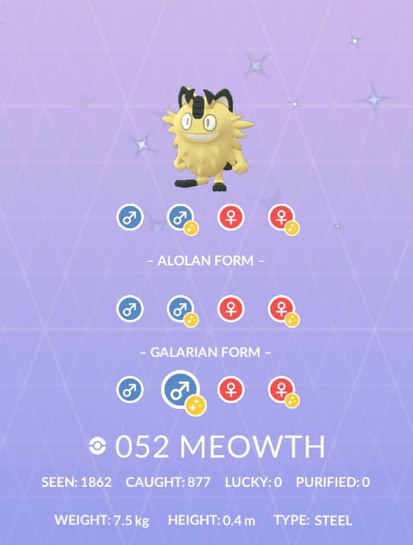 How To See Unreleased Shinies In Your Pokedex In Pokemon Go