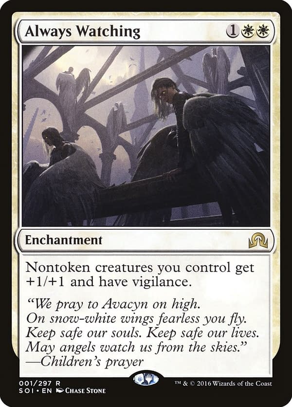 Always Watching, a card from the Shadows Over Innistrad expansion set for Magic: The Gathering.