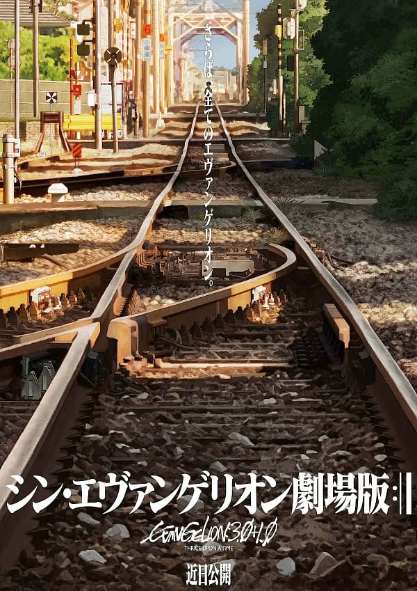 Evangelion: 3.0+1.0: Thrice Upon a Time: Final Trailer ...