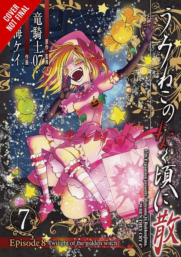 The cover of Umineko WHEN THEY CRY Episode 8: Twilight of the Golden Witch, Vol. 3 by Yen Press.