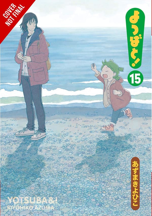 Yostuba&I! Vol. 15: Yen Press Announces Return of Manga in September
