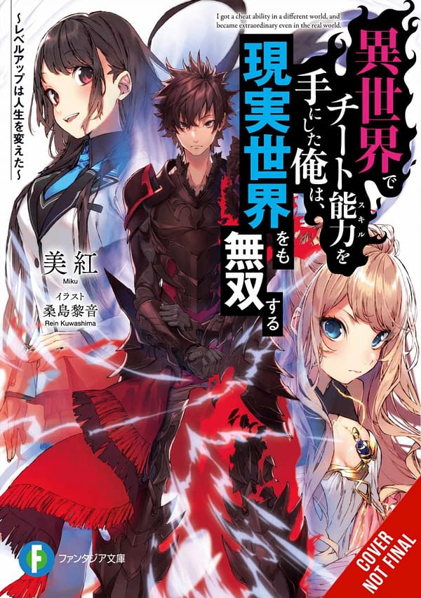 Yen Press Announces 6 Upcoming Manga and Light Novels