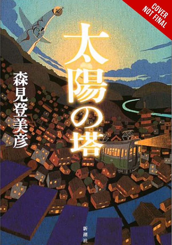 Yen Press Announces 8 New Manga and Light Novel Titles for July 2022
