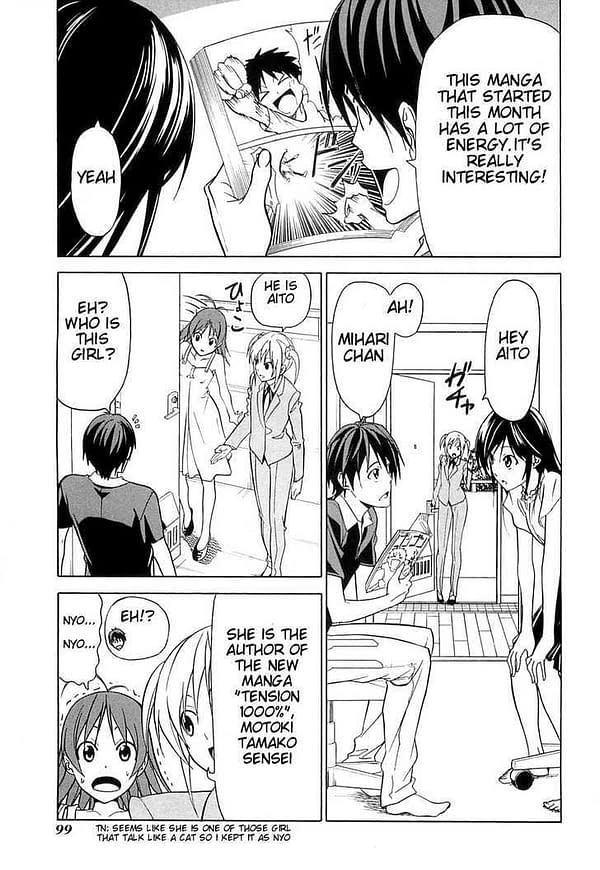 It S Getting Kind Of Meta In Here Comic Artist And His Assistants Goes Anime