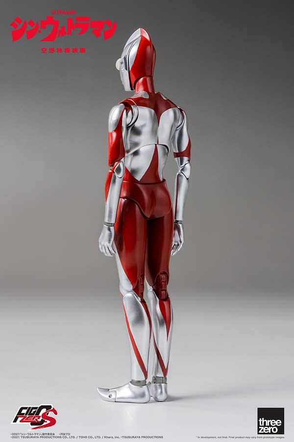 Shin Ultraman Comes To Life With threezero's New FigZero S Figure