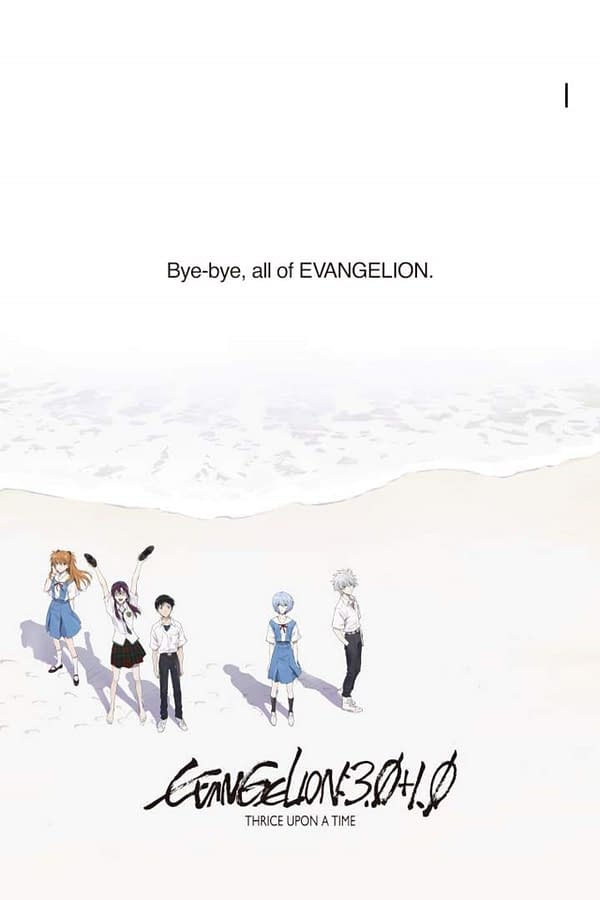 Evangelion 3.0+1.0 Thrice Upon a Time Finally Ends Anno's Journey