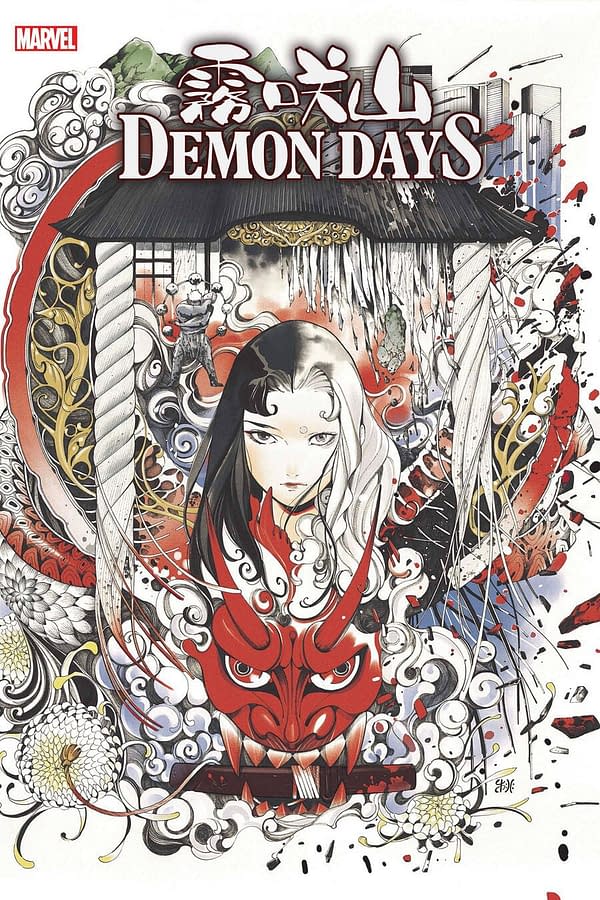 Peach Momoko's Demon Days Blood Feud