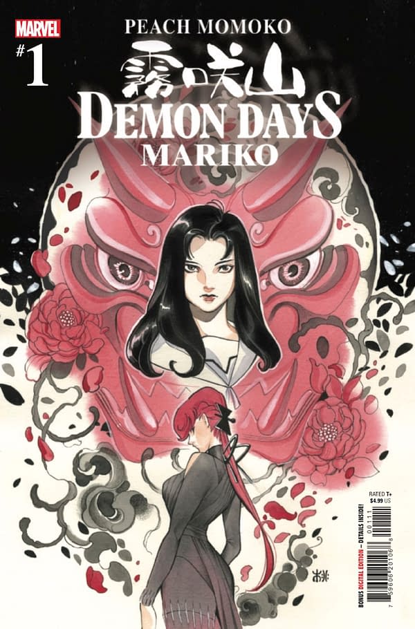 Demon Days: Mariko #1 Review: I'm Grateful For The Mistake