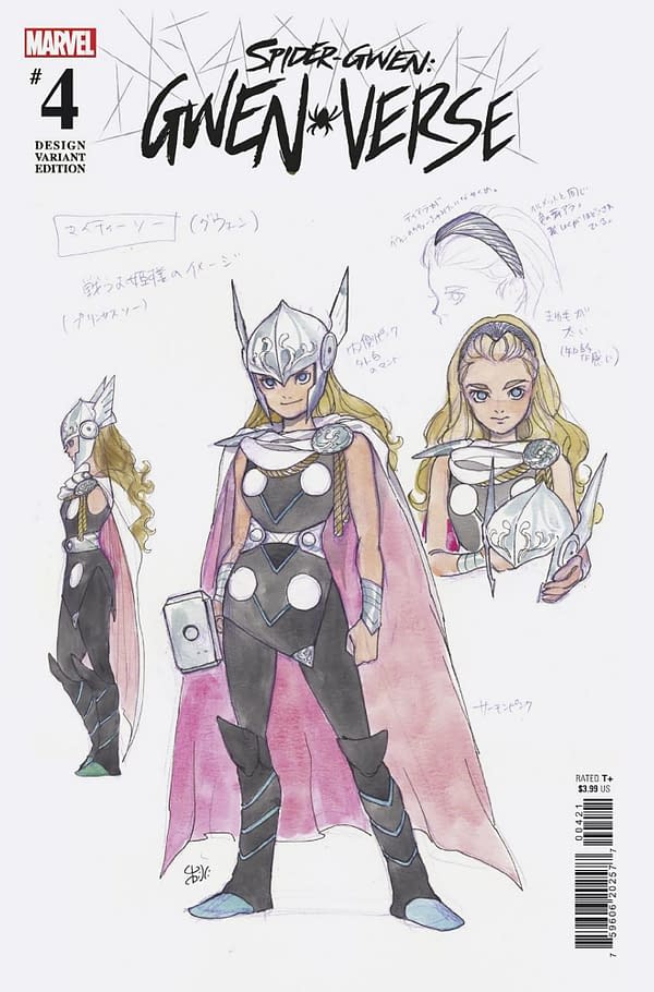 Cover image for SPIDER-GWEN: GWENVERSE 4 MOMOKO DESIGN VARIANT