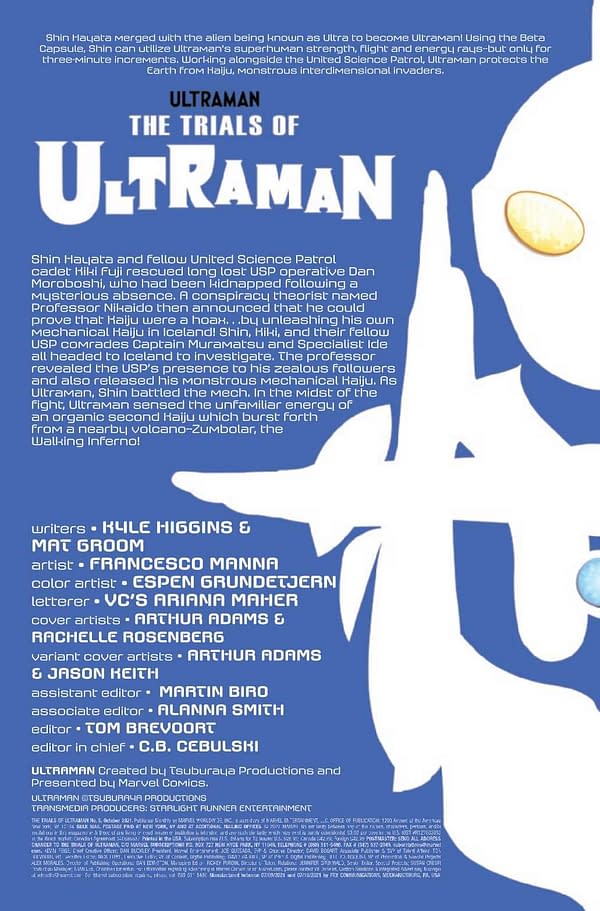 Interior preview page from TRIALS OF ULTRAMAN #5 (OF 5)