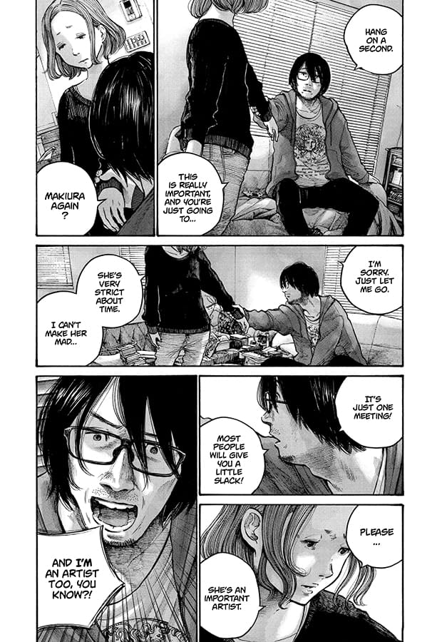 Downfall Inio Asano S Portrait Of The Manga Artist As A Creepy Burnout Review