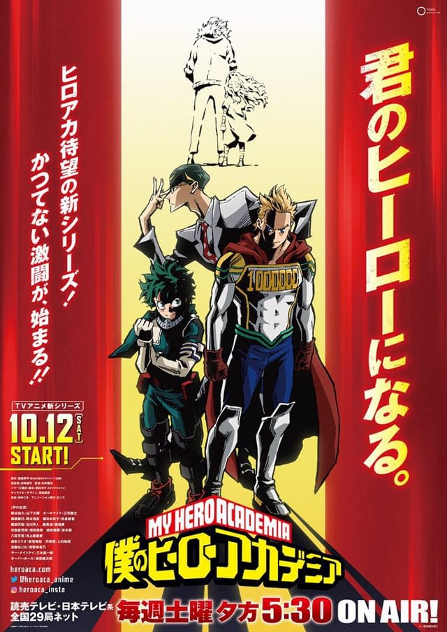 My Hero Academia Season 4 Official Trailer Poster October Premiere