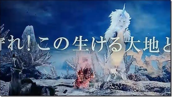 elder dragon blood monster hunter world elder dragon blood monster hunter world