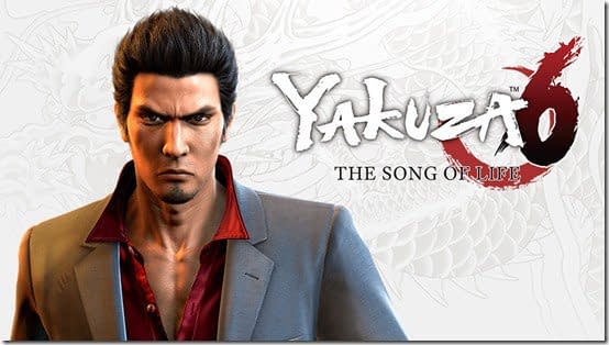 Sega May Release The Next Yakuza Game This Year