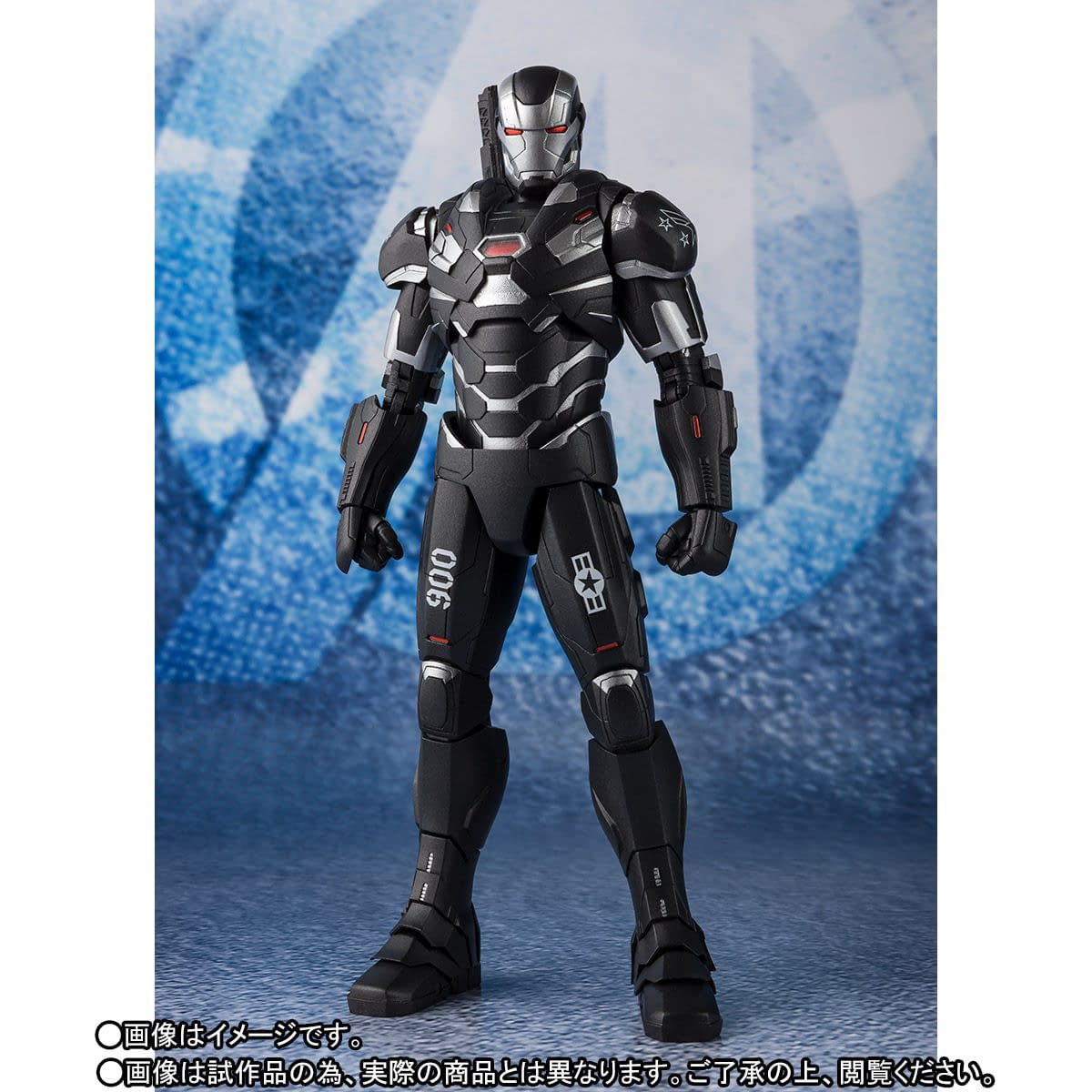 War Machine Joins the "Endgame" with New S.H Figuarts Figure