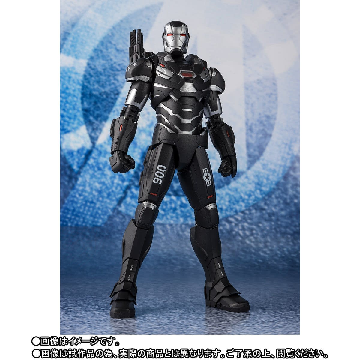 War Machine Joins the "Endgame" with New S.H Figuarts Figure