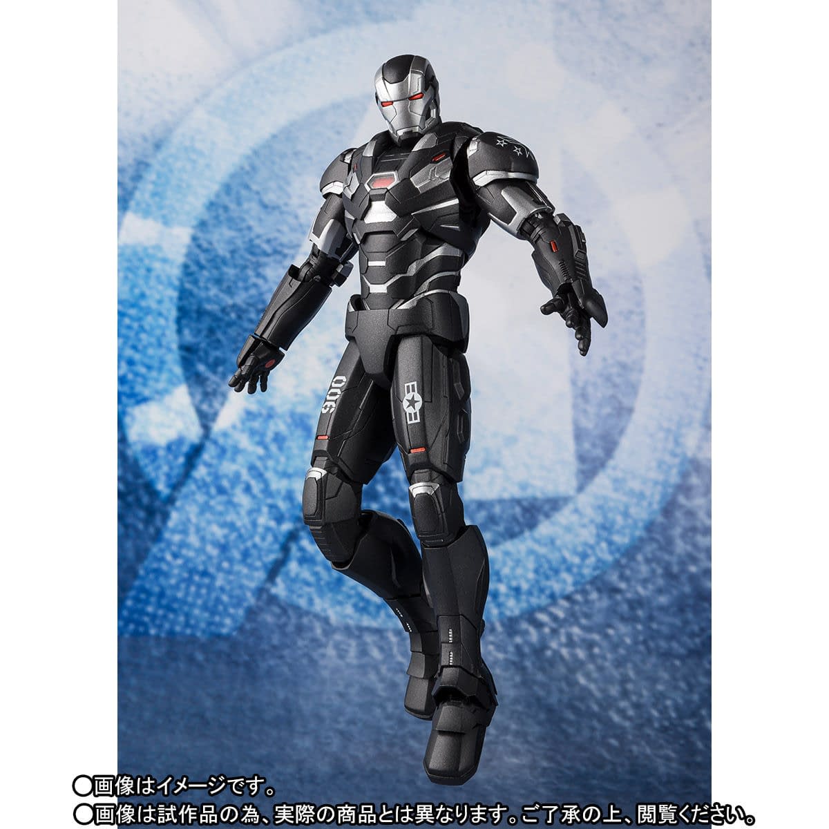 War Machine Joins The Endgame With New S H Figuarts Figure