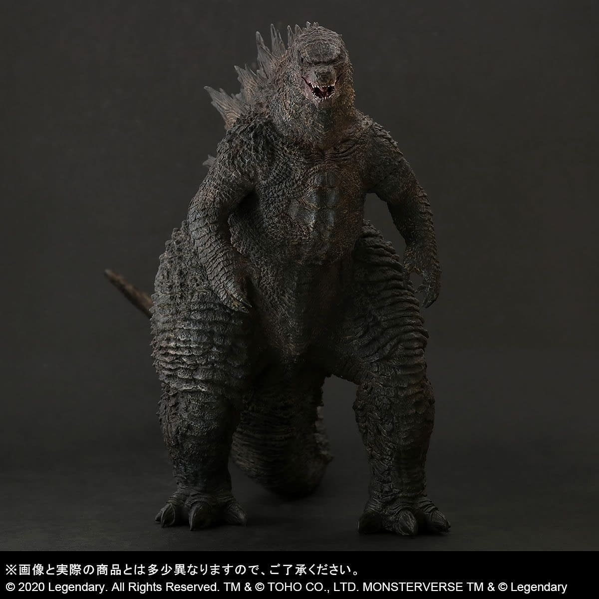Godzilla King of the Monsters Gets A New Statue from X-Plus