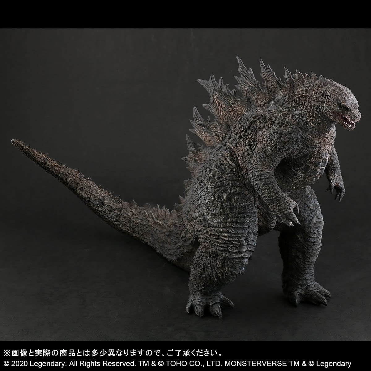 Godzilla King of the Monsters Gets A New Statue from X-Plus