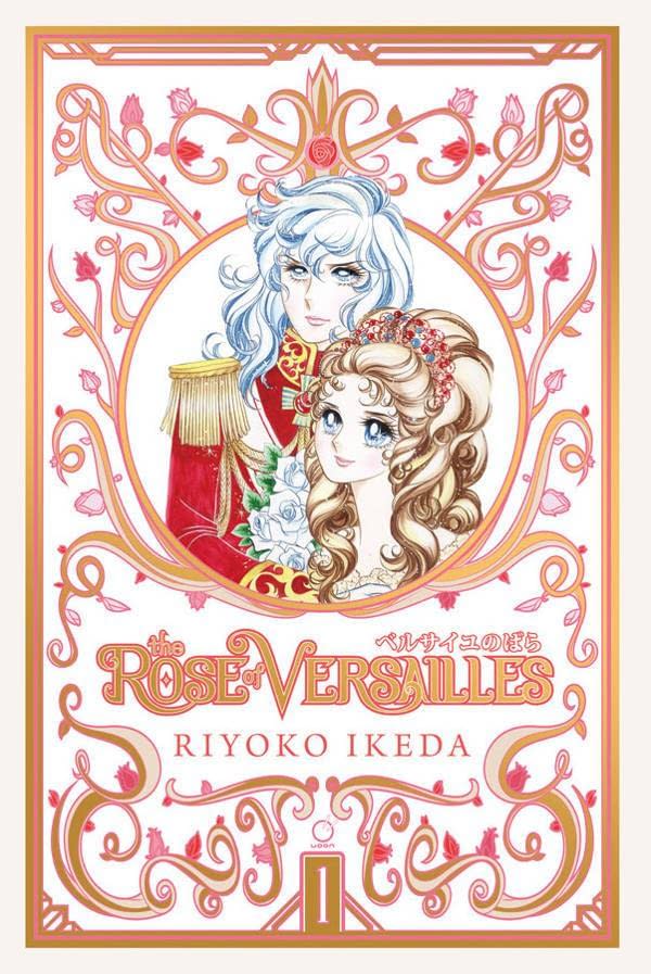 Rose of Versailles HC 1 Cover