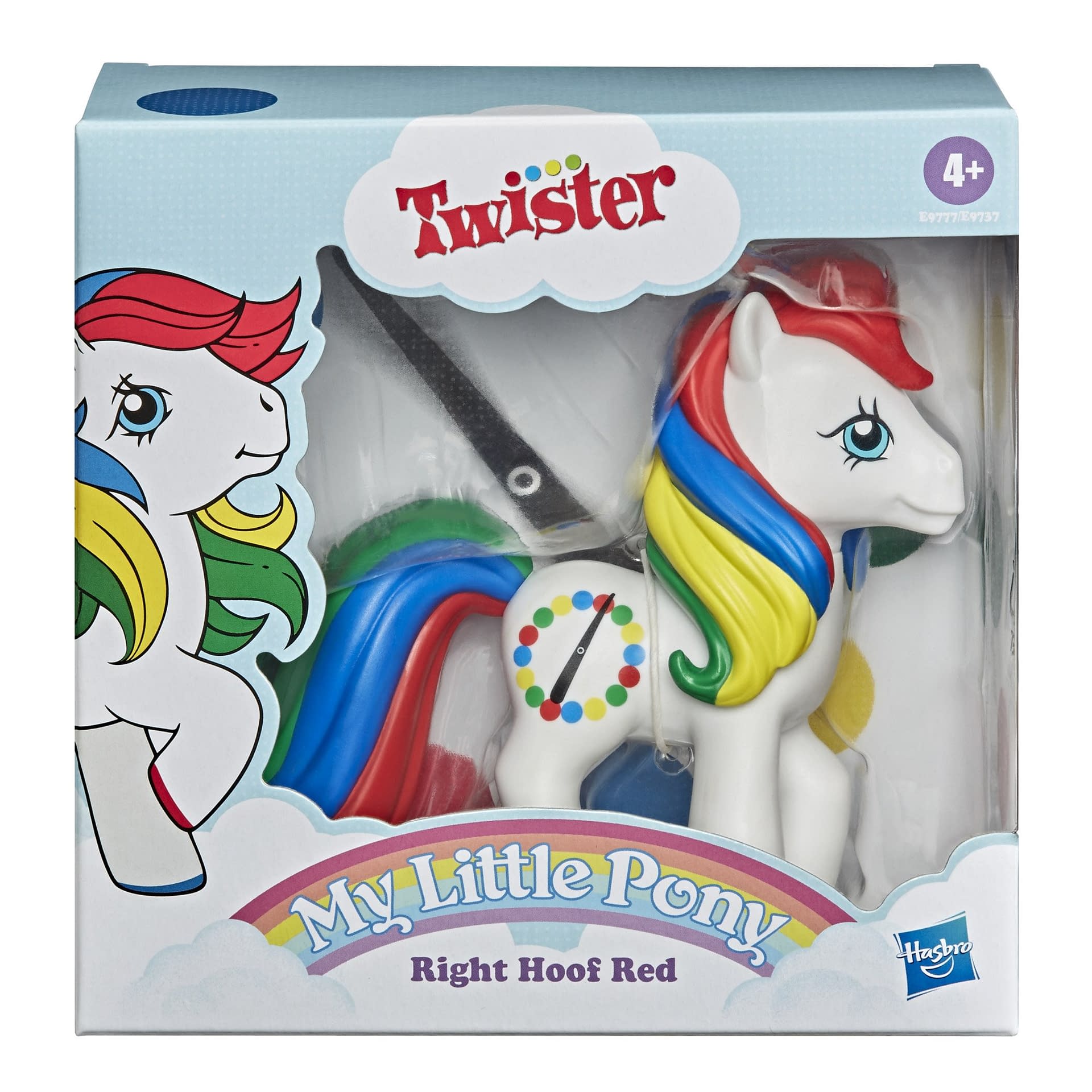 my little pony retro 2020