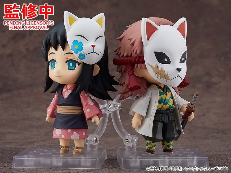 pop figures demon slayer