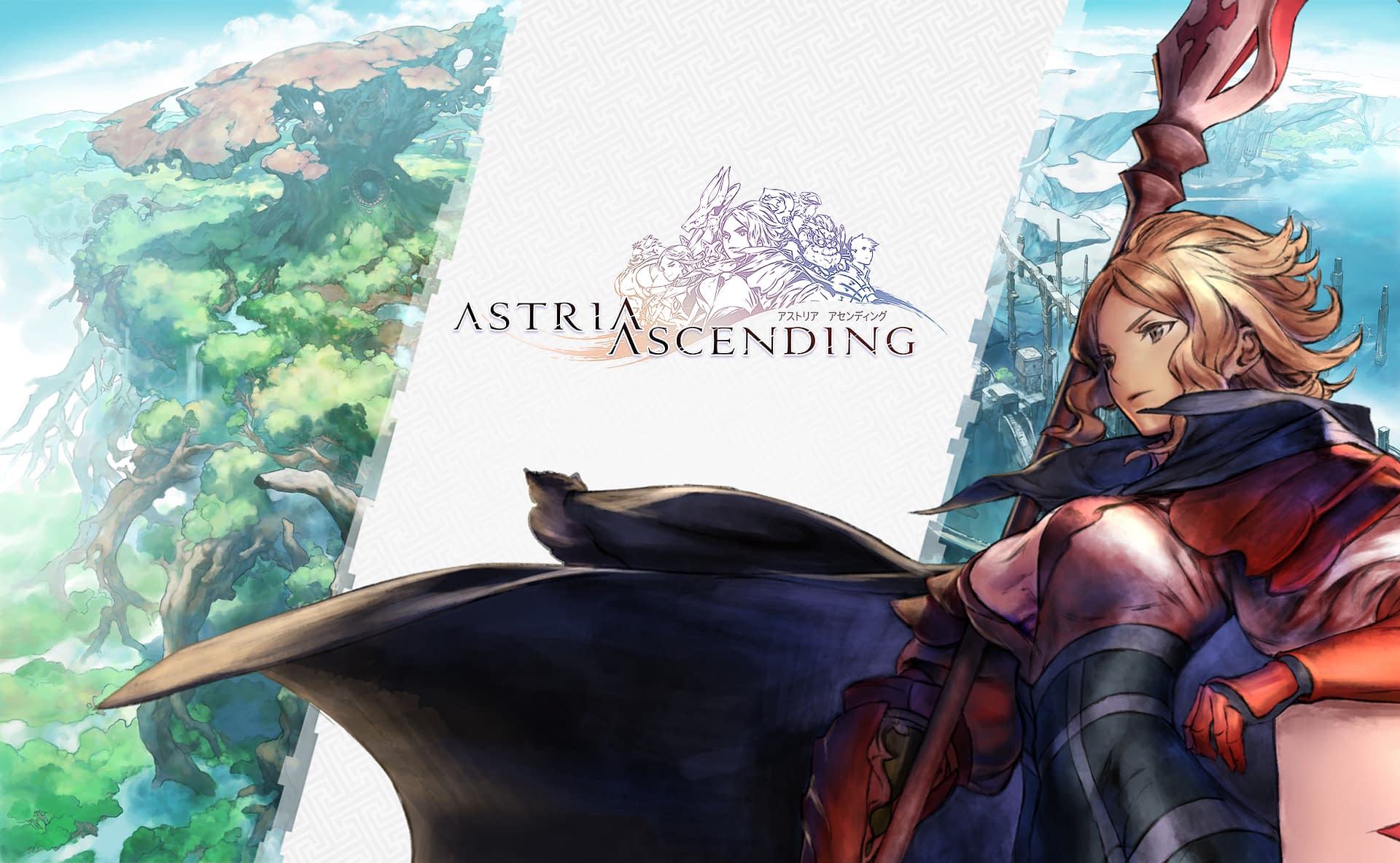 astria ascending release time