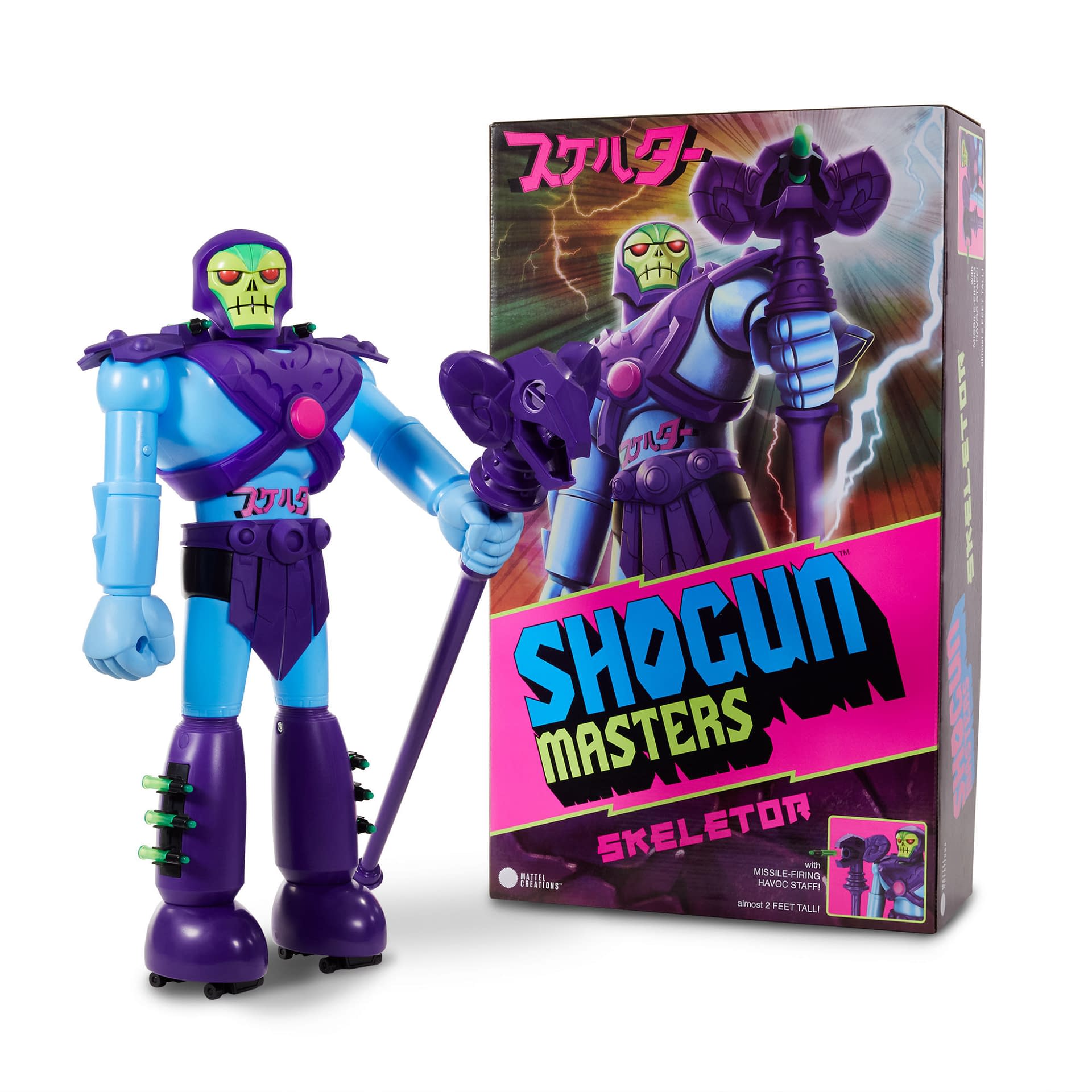 Skeletor Shogun Masters Figure Revealed For Mattel Creations