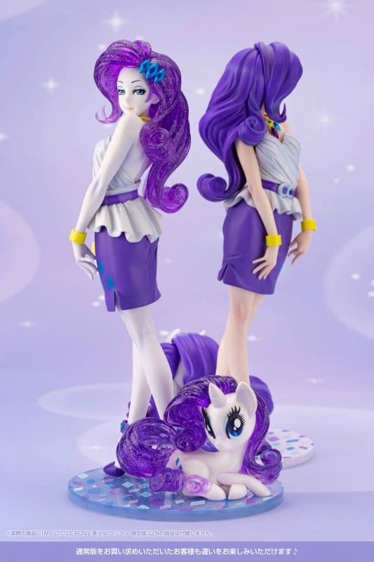 My Little Pony Rarity Gets An Kotobukiya Bishoujo Upgrade My Little Pony Rarity Gets An Kotobukiya Bishoujo Upgrade
