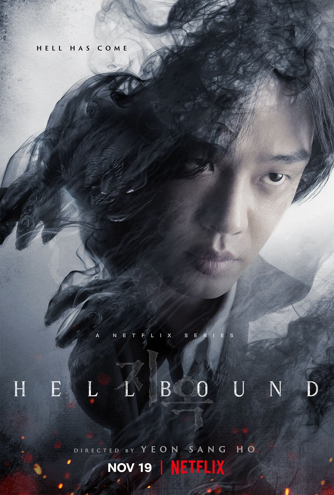 Cast hellbound Netflix's 'Hellbound':