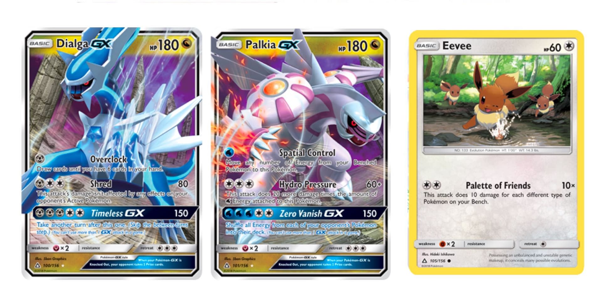 The Cards Of Pokemon Tcg Sun Moon Ultra Prism Part 6