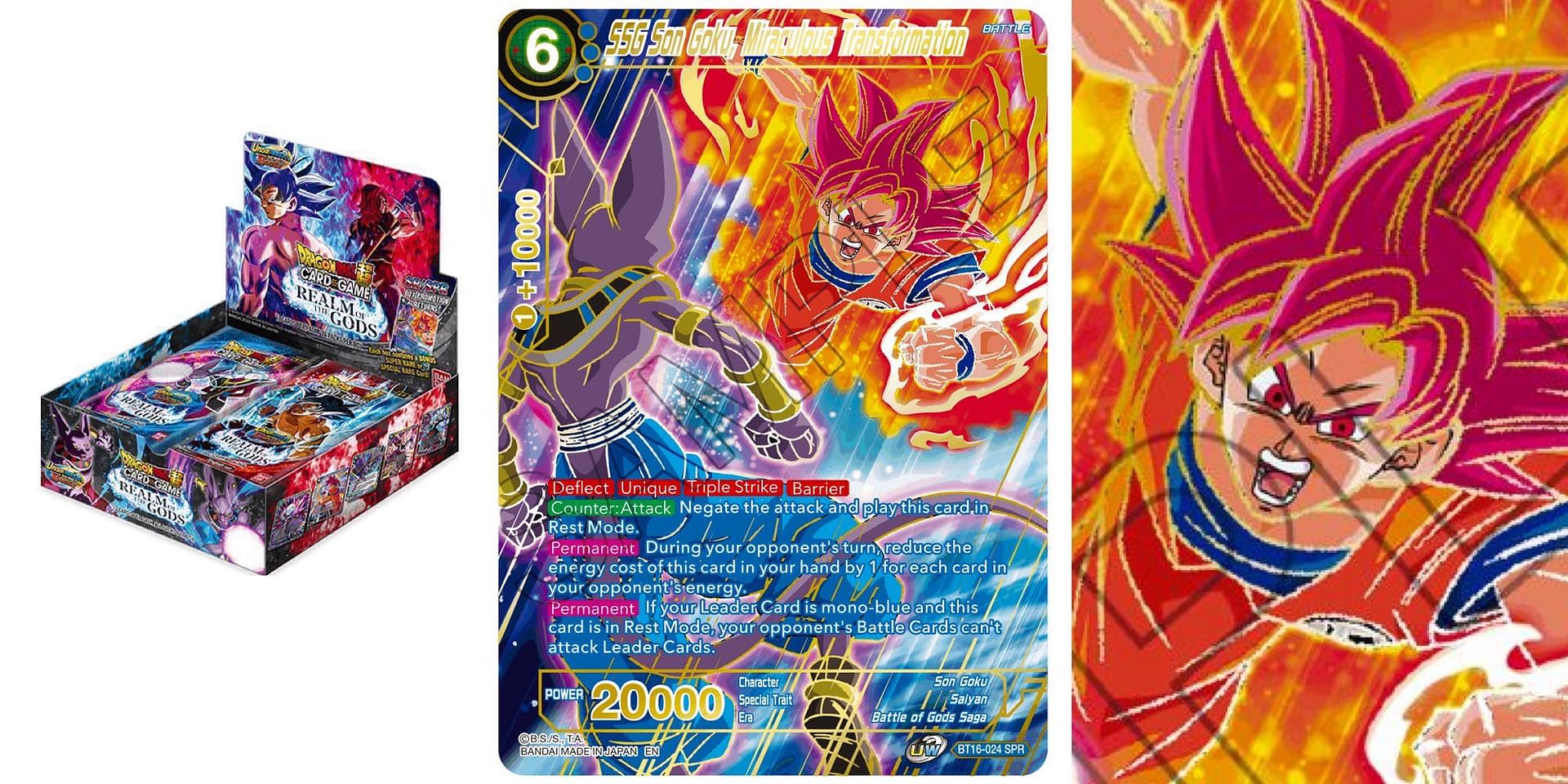 Dragon Ball Super Previews Realm Of The Gods Ssg God Goku Spr