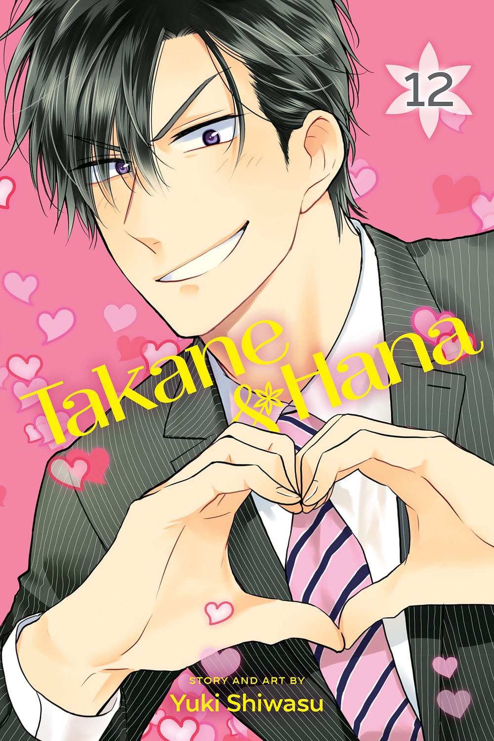 Viz Media Releases December Manga Solicitations