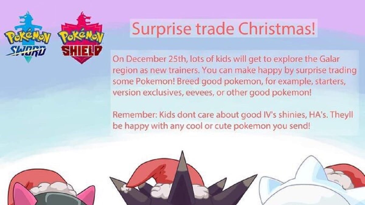 Pokémon Sword Shield Surprise Trade Christmas Devised