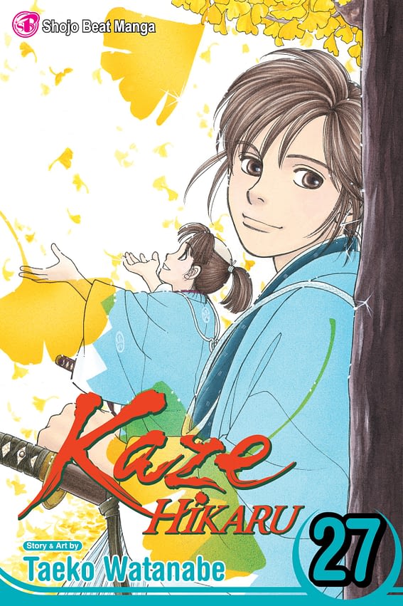 Viz Media Announces Their October Manga Titles