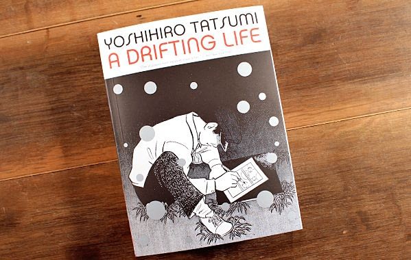 a drifting life by yoshihiro tatsumi