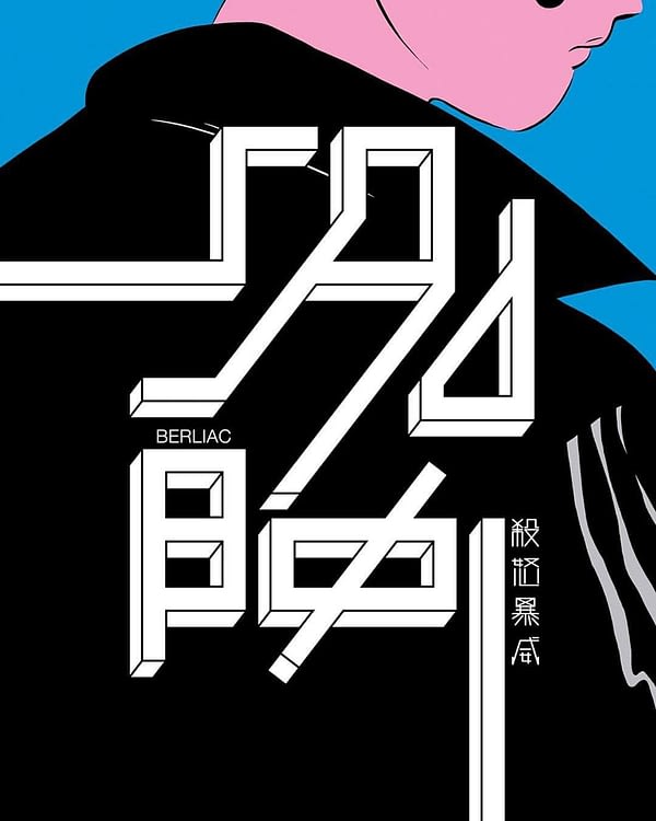 Cover by Berliac