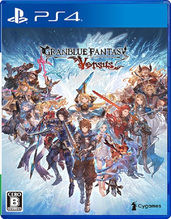 "Granblue Fantasy Versus" Revels Two Fighters & Box Set