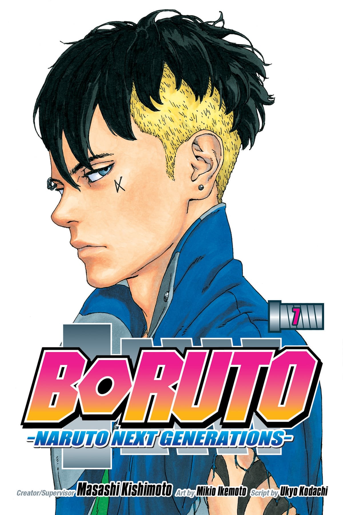 Gc Novels New Release Manga