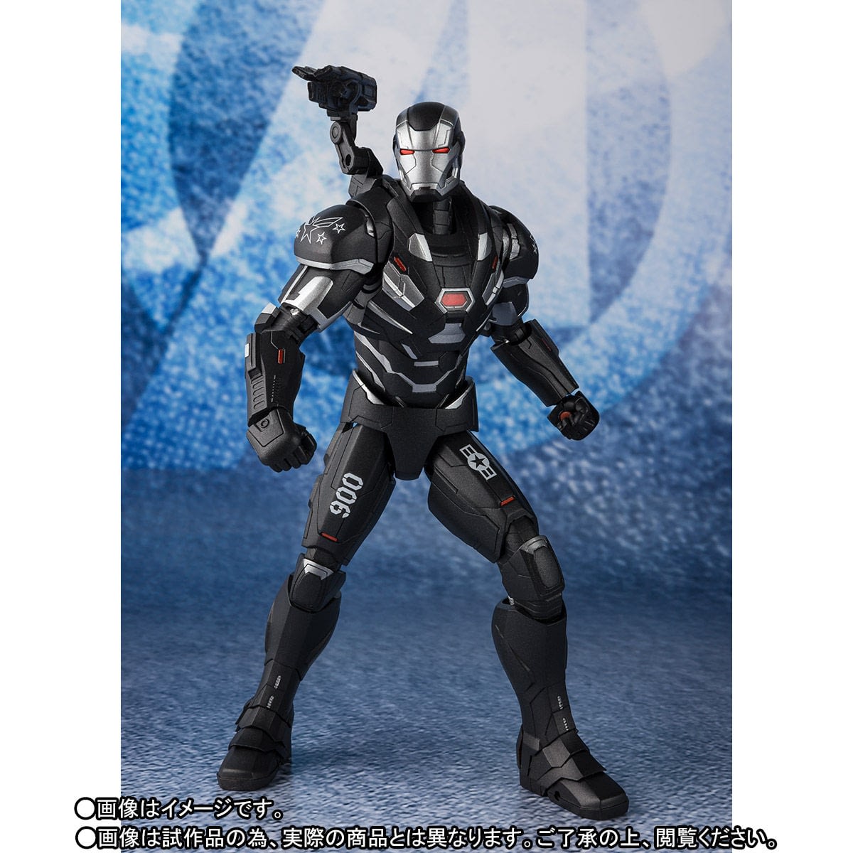 War Machine Joins The Endgame With New Sh Figuarts Figure