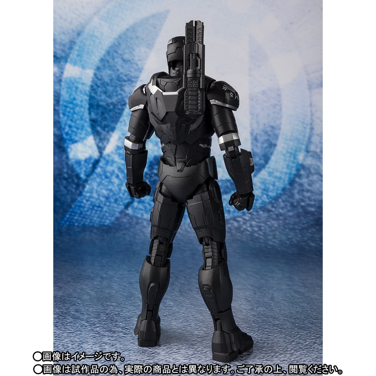 War Machine Joins The Endgame With New Sh Figuarts Figure