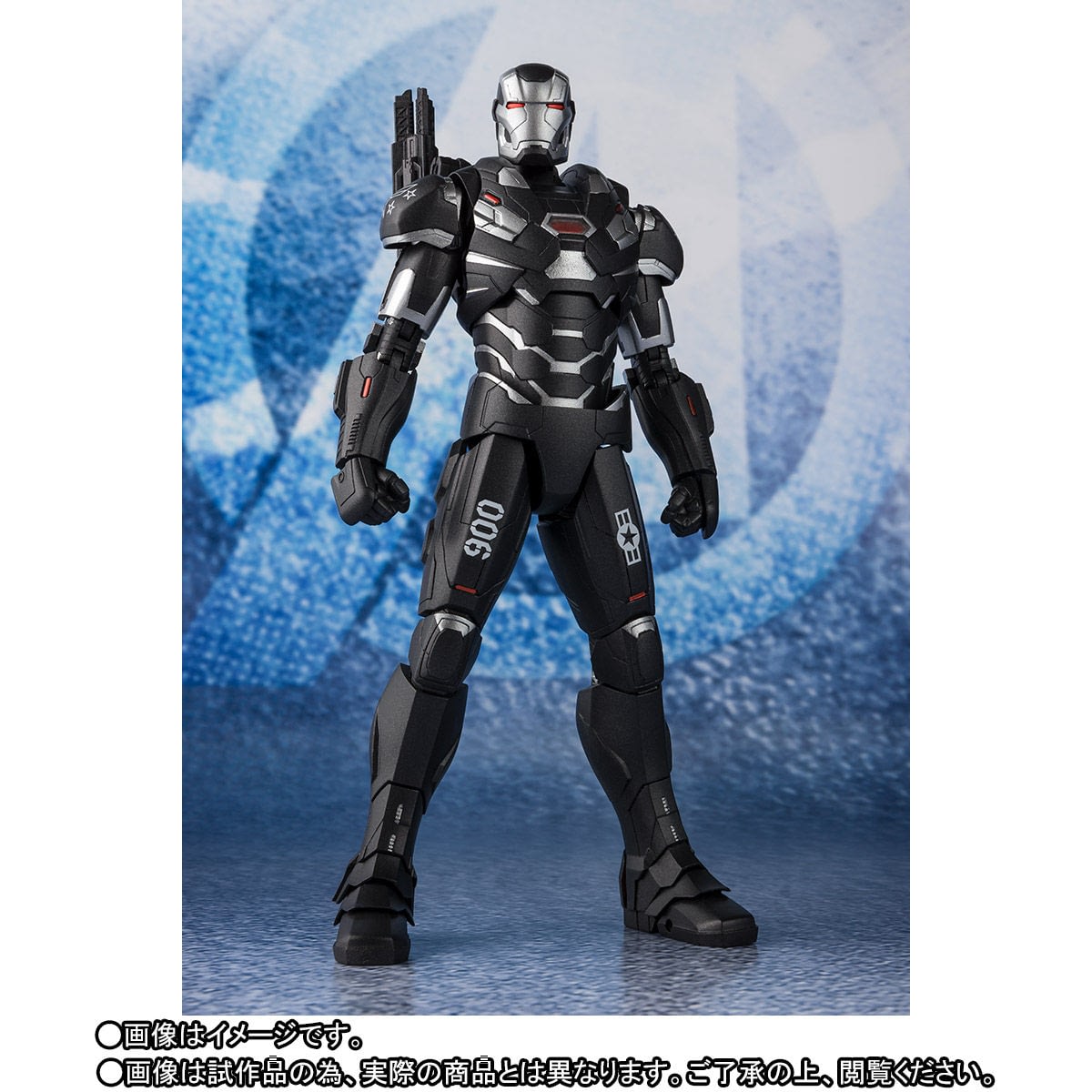 War Machine Joins The Endgame With New Sh Figuarts Figure