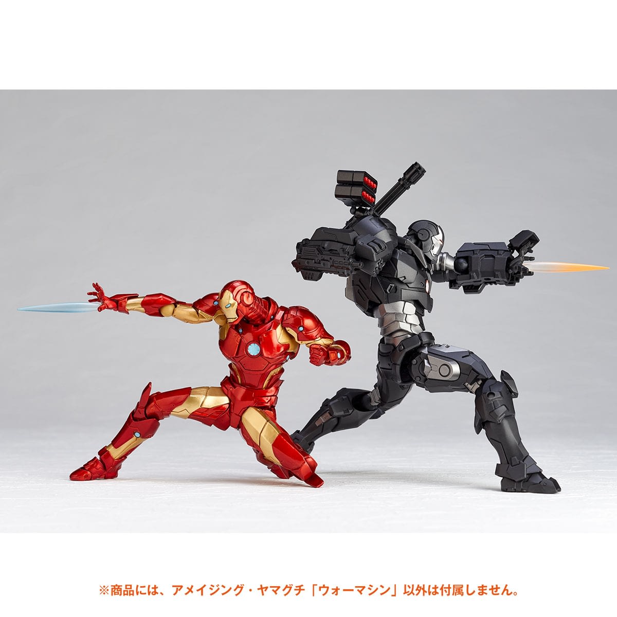 War Machine Is A One Man Army With New Revoltech Figure