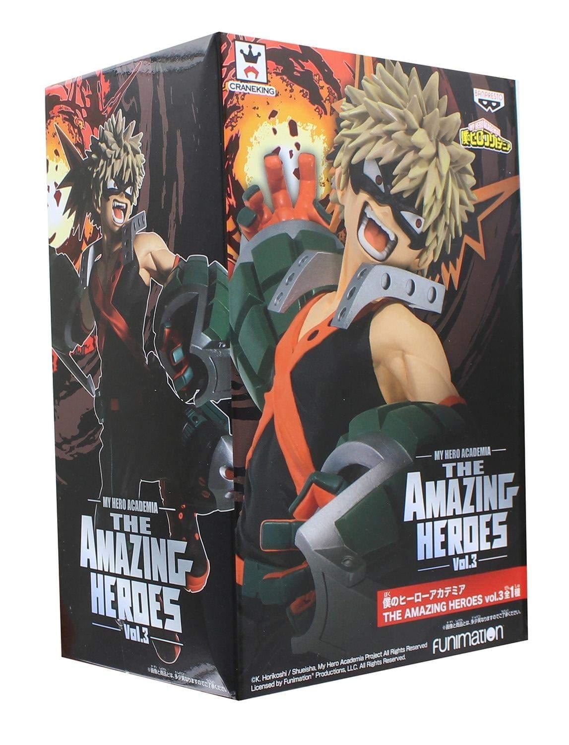 My Hero Academia Holiday Guide is Plus Ultra